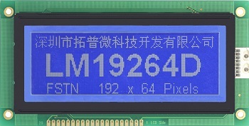 LM19264K-4 product picture
