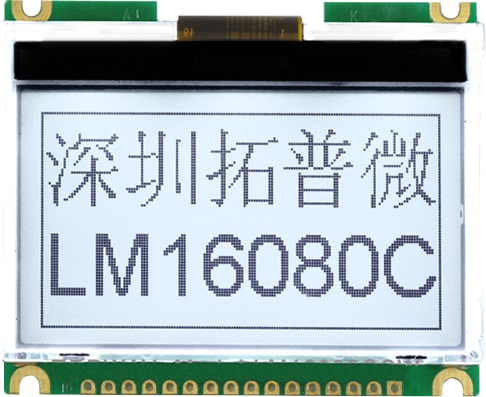 LM16080CCW product picture