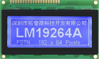LM19264AFW product picture