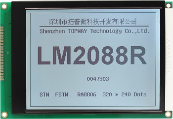 LM2088RCW product picture