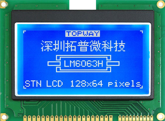 LM6063HFW product picture