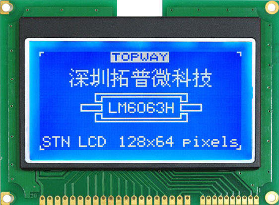 LM6063HFW product picture