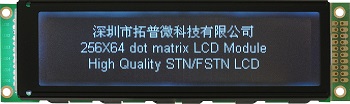 LM6800-2 product picture