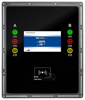 lcd module for ev charger