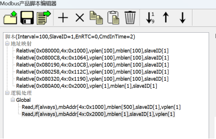 modbus update