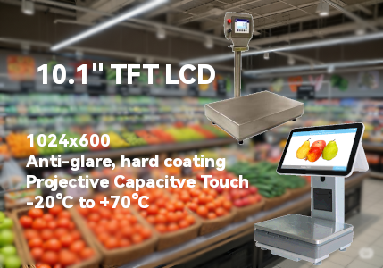 industrial and retail scale with lcd