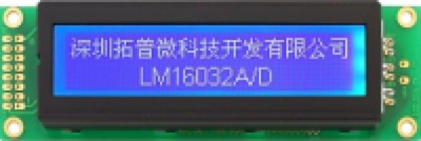 LM16032DFC-0B  product picture