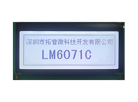 LM6071CCW product picture