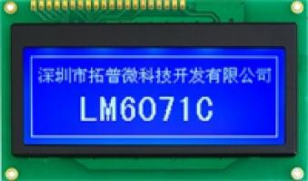 LM6071CFW  product picture