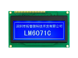 LM6071CFW  product picture