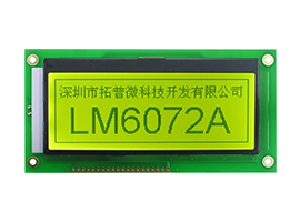 LM6072ABY product picture