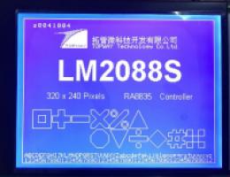 LM2088SFW  product picture
