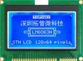 LM6063HFW product picture