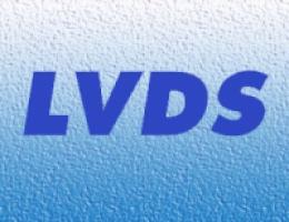 Lvdp Icon TFT LCD LVDS Interface Guide (2026): VESA vs JEIDA, Pros, and ...